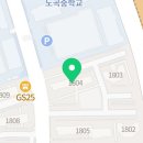 도봉-도봉-서울도봉-2435 이미지