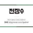 서석도서관 이미지