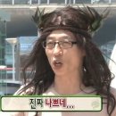 도미노피자 공도점 | 일기를 쓸 일이 있어서 일기를 쓰러 왔습니다