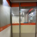 티파니양념통닭