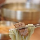 교동3길 9-1, (교현동) | 김천 냉면 맛집 교동면옥 냉면 석갈비 환상 조합