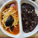 (주)단비건설 이미지