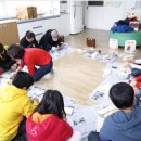 민들레공작소 이미지