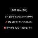 퍼스트라이브카페