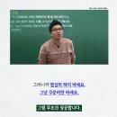 정왕고등학교 이미지