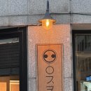 양재카츠 | [양재역] 양재카츠 후기