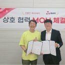 (주)멍비치