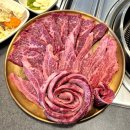 고기가송정점 | 군포송정 아이랑가기좋은 고기집 신사화로 가족외식 내돈내산 후기