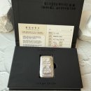 AG빌딩 | 포나인 100g(Ag 9999) 실버바 출고 후기｜은값 상승으 투자용·선물용 주목｜대구 칠곡 금거래소