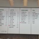 데니스커피전주서학점