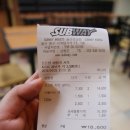 써브웨이 성남점 이미지