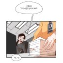 선화상사 이미지