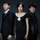 김민희 파이낸셜뉴스