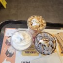 버거킹춘천거두GS점 | [춘천 버거킹] 햄버거가 아닌 아이스크림 디저트 맛집!! 버거킹 춘천거두GS점!!