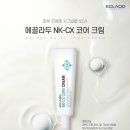 라온피부샵