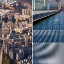 동안육교 하부 이미지