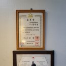 늘채움뷰티 - 창원시 진해구 덕산로45번길 28 | 전주맛집 한정식 늘채움에서 맛있는저녘식사했어요:))