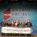 부곡온천관광특구 이미지