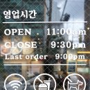 보배반점(광안리점) 이미지