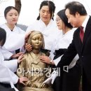 해남평화비(소녀상) 이미지