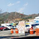 주촌국공립어린이집 이미지