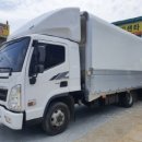 군포자동차정비센타 이미지