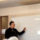 대구중구청소년상담복지센터 강의