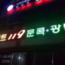 익산덴트