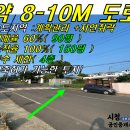 신촌리마을회관 이미지