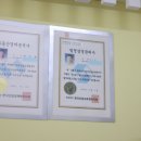 기업공인중개사사무소 이미지