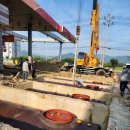 태왕주유소 이미지