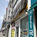 글라스월드 삼천점 이미지