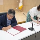 밴드플랫폼유밴 이미지