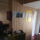 삼달보건진료소 이미지