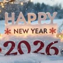(인천방)2026년1월7일 수요일 이미지