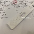 이수연세이비인후과의원 이미지