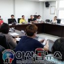 온주맛고을 이미지