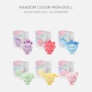 다시내보 | nct wish 컬러 위시돌 구매 간단한 후기 🎶 (+명동 위드뮤) ૮ `⎚⩊⎚´ ა