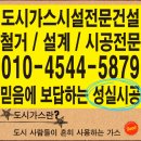 나라이엔지 네이버블로그