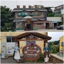 맛고을 관광안내소 이미지