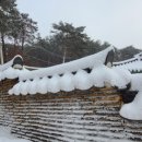 산일민박 네이버블로그