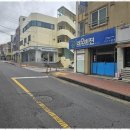 제주토지공인중개사사무소 네이버블로그