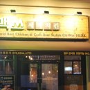 맥쓰청주강서점)