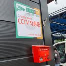 경기카세차장 이미지