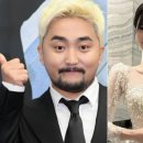 눈부신 그녀
