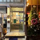 이나리메디컬 | [서면 에스테틱] 전포 피부관리실 서면 빈 에스테틱 / 스킨부스터 후기