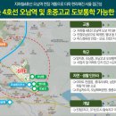 오남2지구 이미지