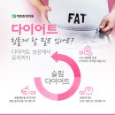 성신한의원 이미지