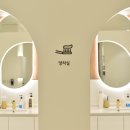 미소가득치과의원 이미지