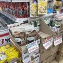 킹할인마트 | 칠곡 석적 장보기 성지, 더킹식자재마트 할인 장바구니 공개